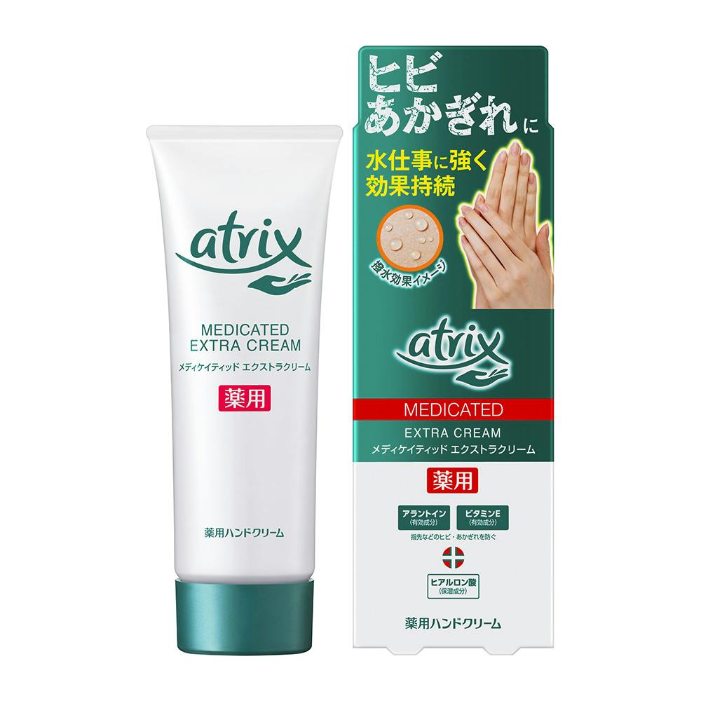 アトピーデア 集中ケア ハンドクリーム ８０g ４本セット atrix（アトリックス） 美容液ハンドクリーム ビューティー
