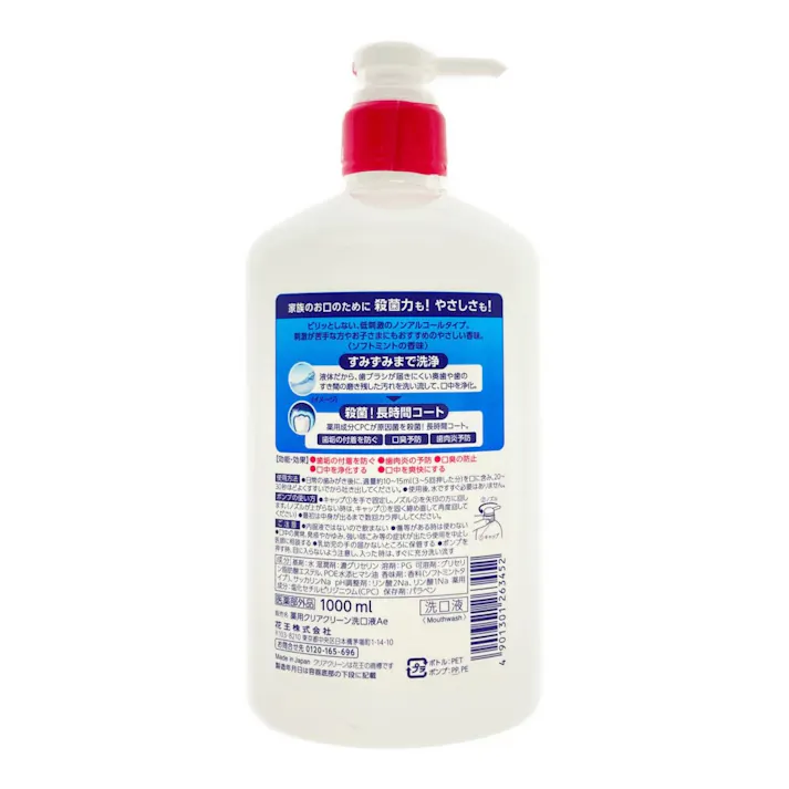 クリアクリーン マウスウォッシュ ソフトミントの香味 1000ml