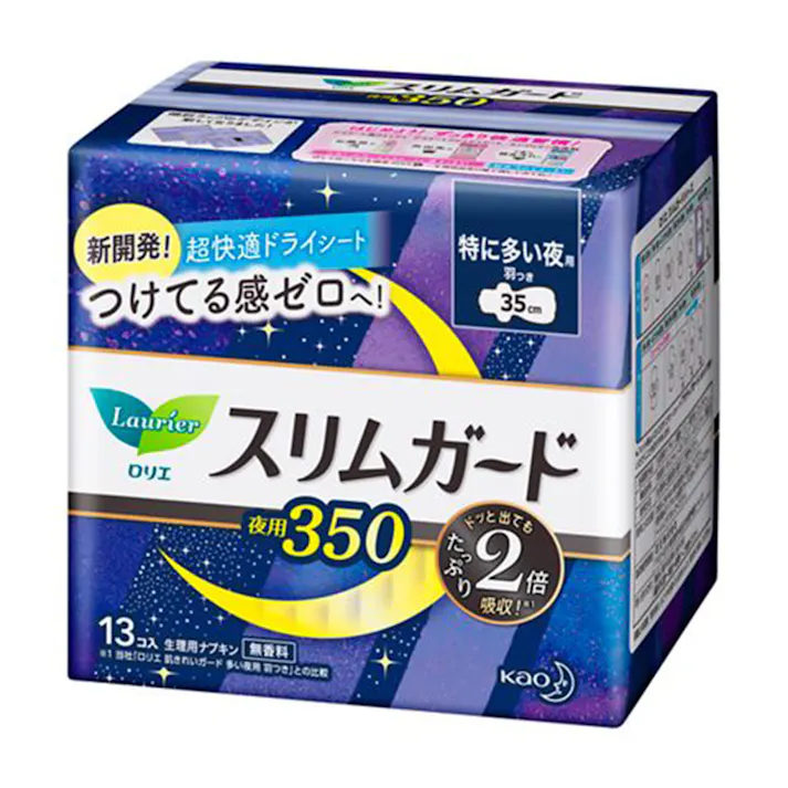ロリエ スリムガード 特に多い夜用350 羽つき 13個