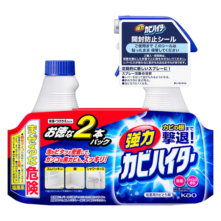 強力カビハイター本体+付替ペア 800ml