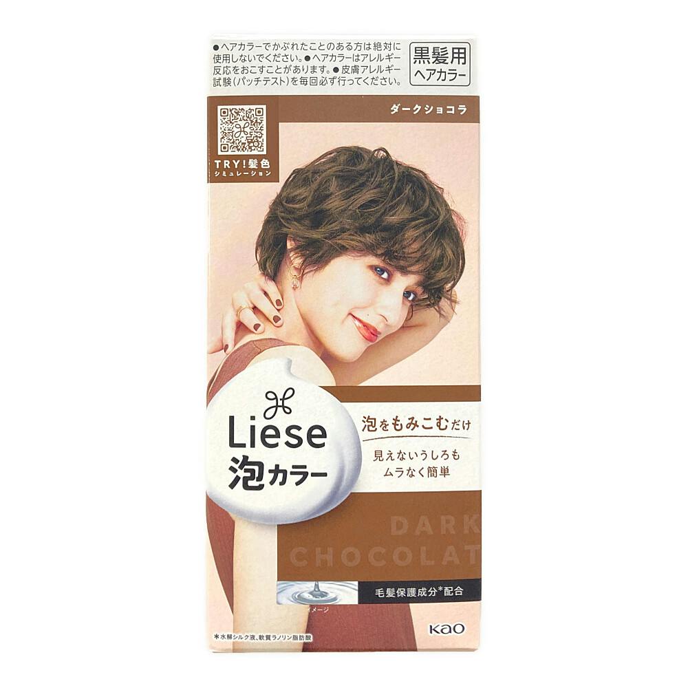 liese（リーゼ） プリティア 泡カラー ダークショコラ 花王 - ヘア