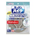 花王 キッチンハイター 除菌ヌメリとり 本体 プラスチックタイプ