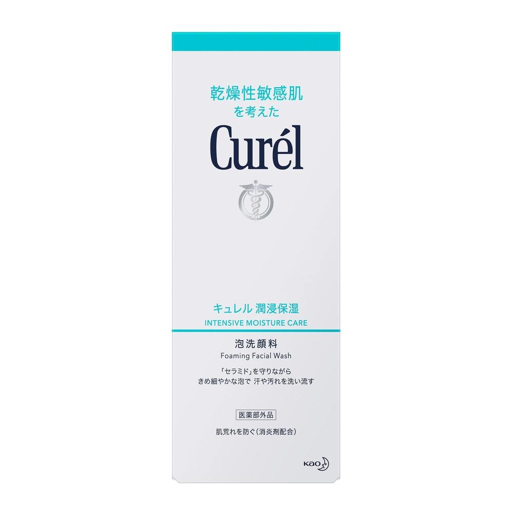 キュレル 潤浸保湿 泡洗顔料 本体 150ml 洗顔剤・クレンジング・洗顔用品 キュレル 潤浸保湿 泡洗顔料 本体 150ml 洗顔剤・クレンジング・洗顔用品