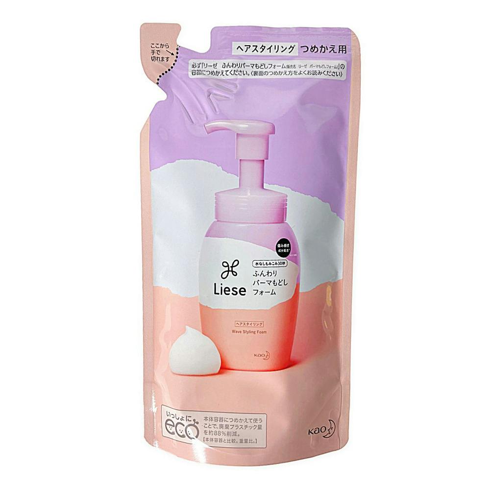 新品・未使用・正規品　プルーストクリーム4本セット 新品未使用】プルーストクリーム PROUST CREAM 30g 4本セット①