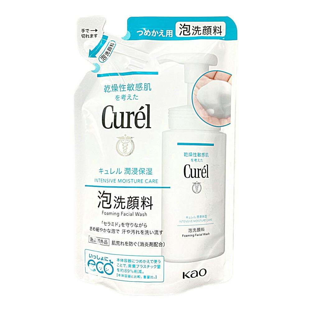 キュレル 潤浸保湿 泡洗顔料 つめかえ用 130ml 洗顔剤・クレンジング・洗顔用品 キュレル 潤浸保湿 泡洗顔料 つめかえ用 130ml 洗顔剤・クレンジング・洗顔用品