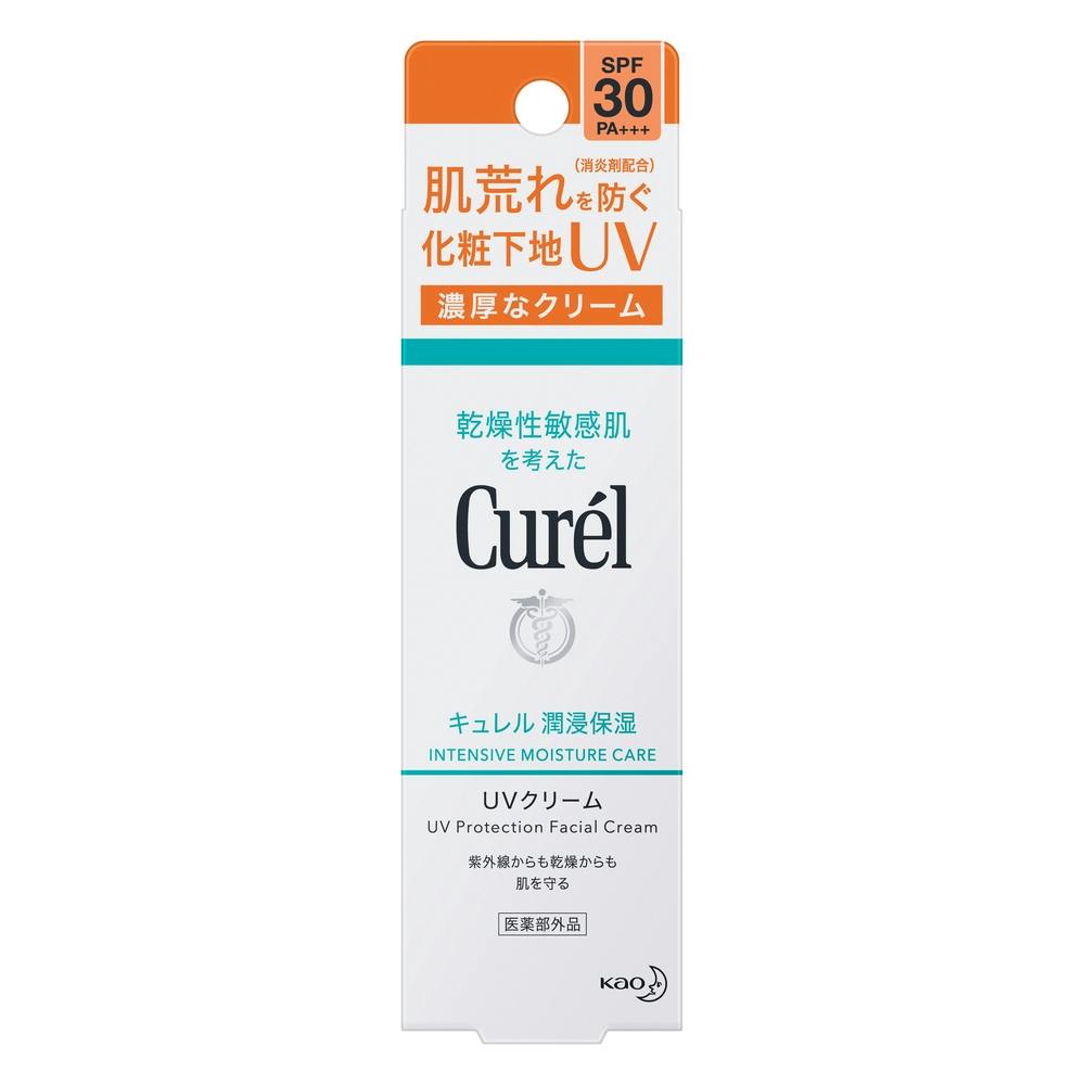 キュレル モイスチャーバーム ジャー 70g | ボディケア 通販