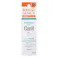 キュレル 潤浸保湿 UVクリーム SPF30 30g
