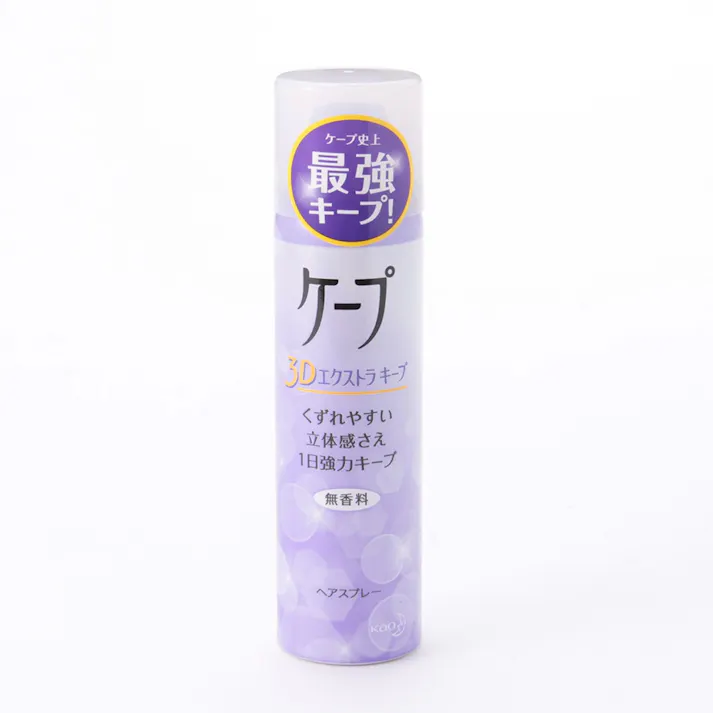 ケープ 3Dエクストラキープ 無香料 50g