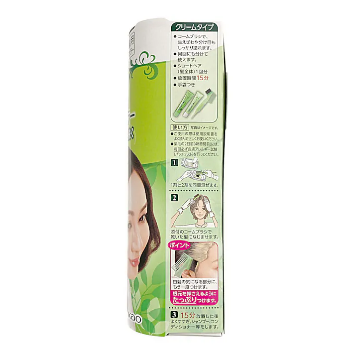 ブローネ 香りと艶カラークリーム 5NA 深いナチュラルブラウン