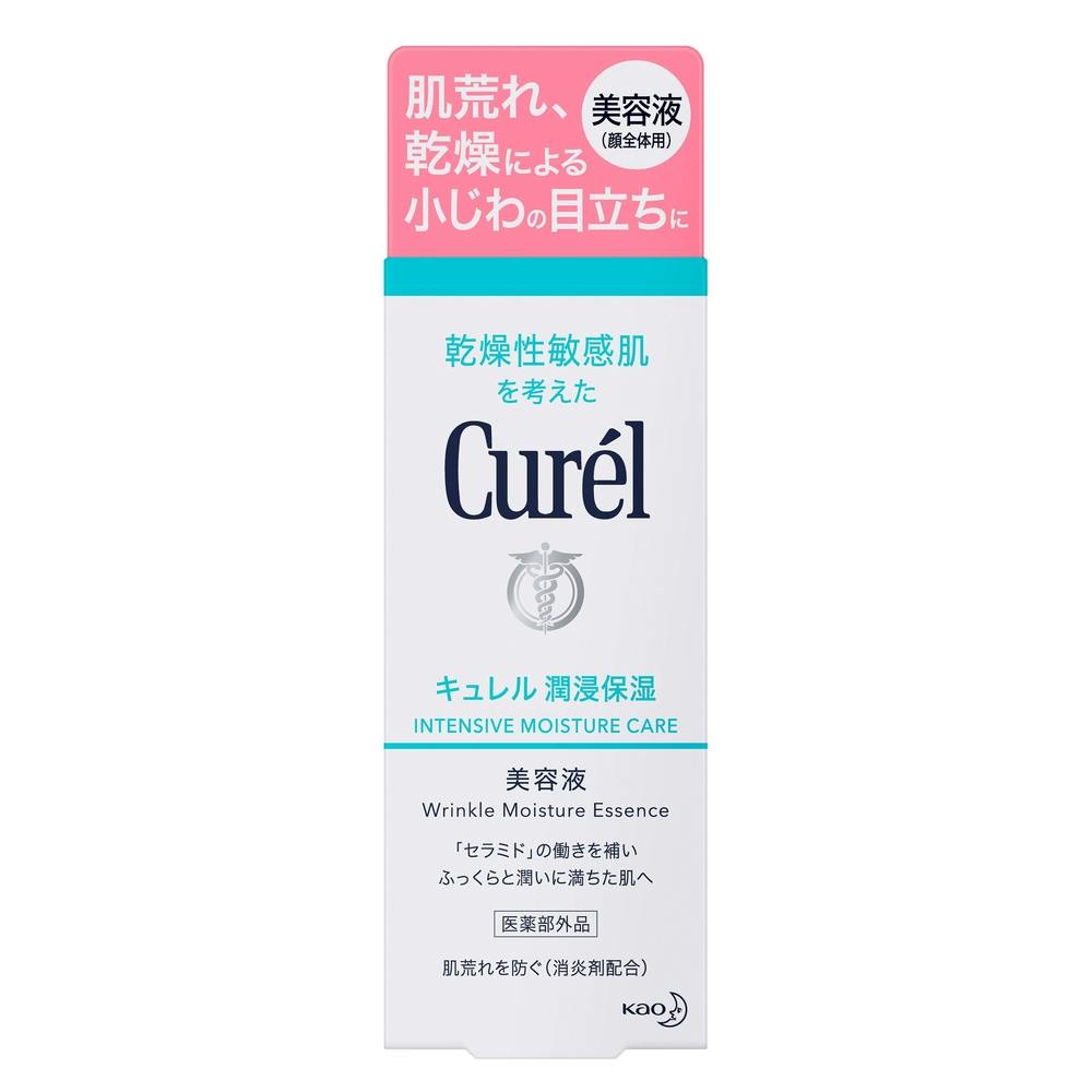 キュレル 潤浸保湿 美容液 40g 化粧水・乳液 キュレル 潤浸保湿 美容液 40g 化粧水・乳液
