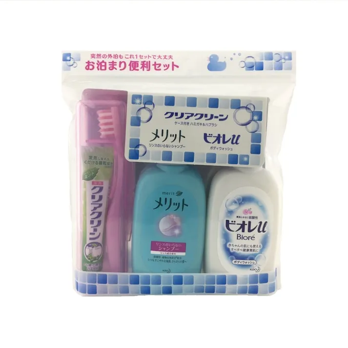 クリアククリーン 携帯用 お泊りセット