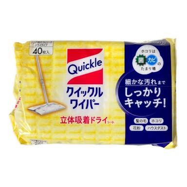 花王 クイックルワイパー 立体吸着ドライシート 40枚