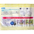花王 クイックルワイパー 立体吸着ドライシート 40枚