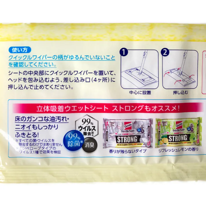 クイックルワイパー 立体吸着ドライシート 40枚