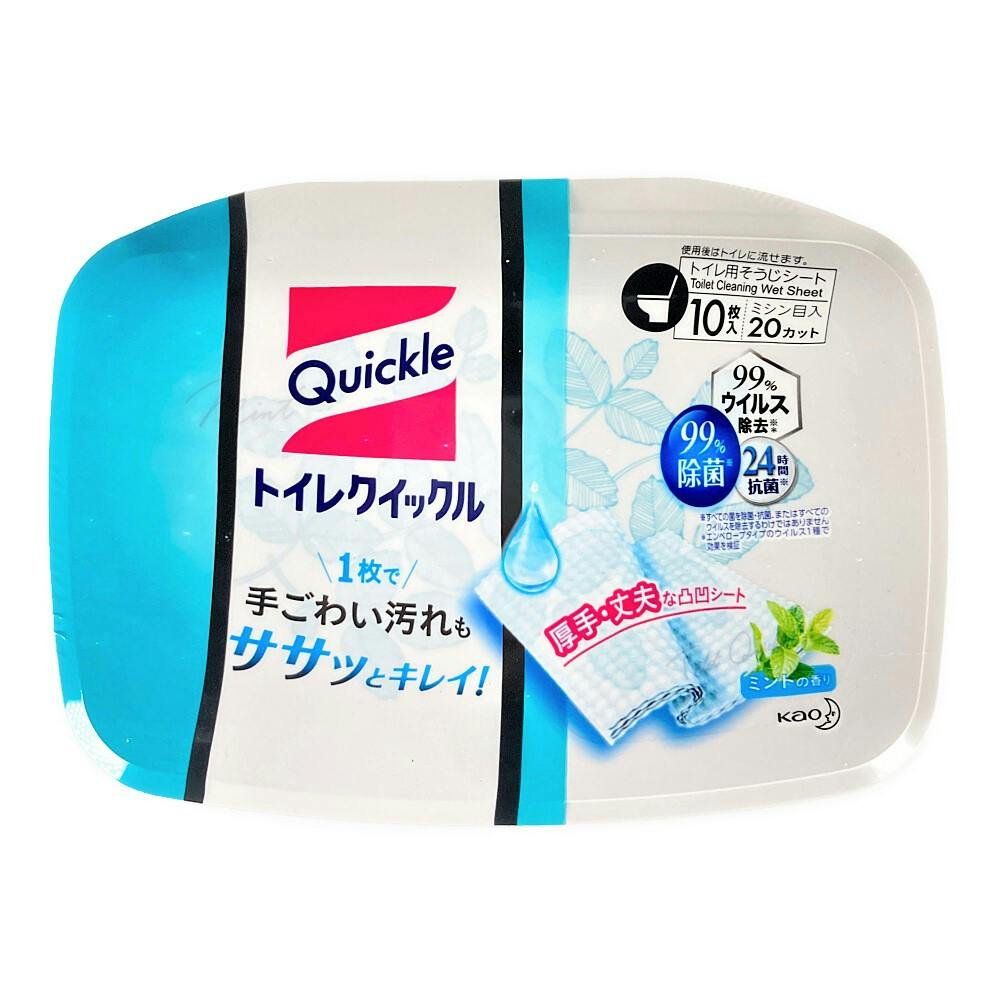 ☆ケーシー☆ ページ トイレクイックル 容器入 10枚 | 住居用洗剤 通販