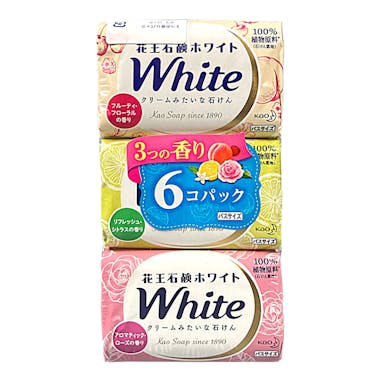 花王　ホワイト石鹸　３つの香り　バスサイズ　１３０ｇ×６個パック