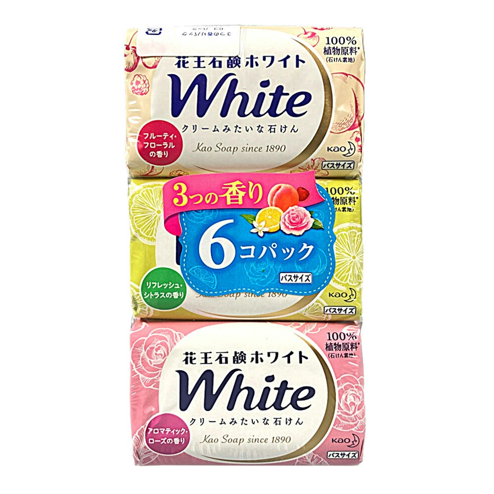 花王 ホワイト石鹸 ３つの香り バスサイズ １３０ｇ×６個パック｜ホームセンター通販【カインズ】