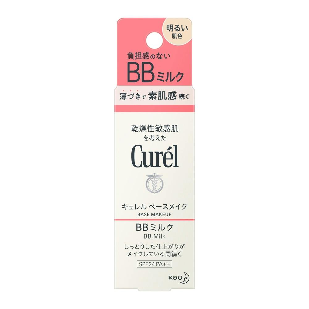 花王 キュレル ベースメイク BBミルク 明るい肌色 30ml | コスメ・化粧品 通販 | ホームセンターのカインズ