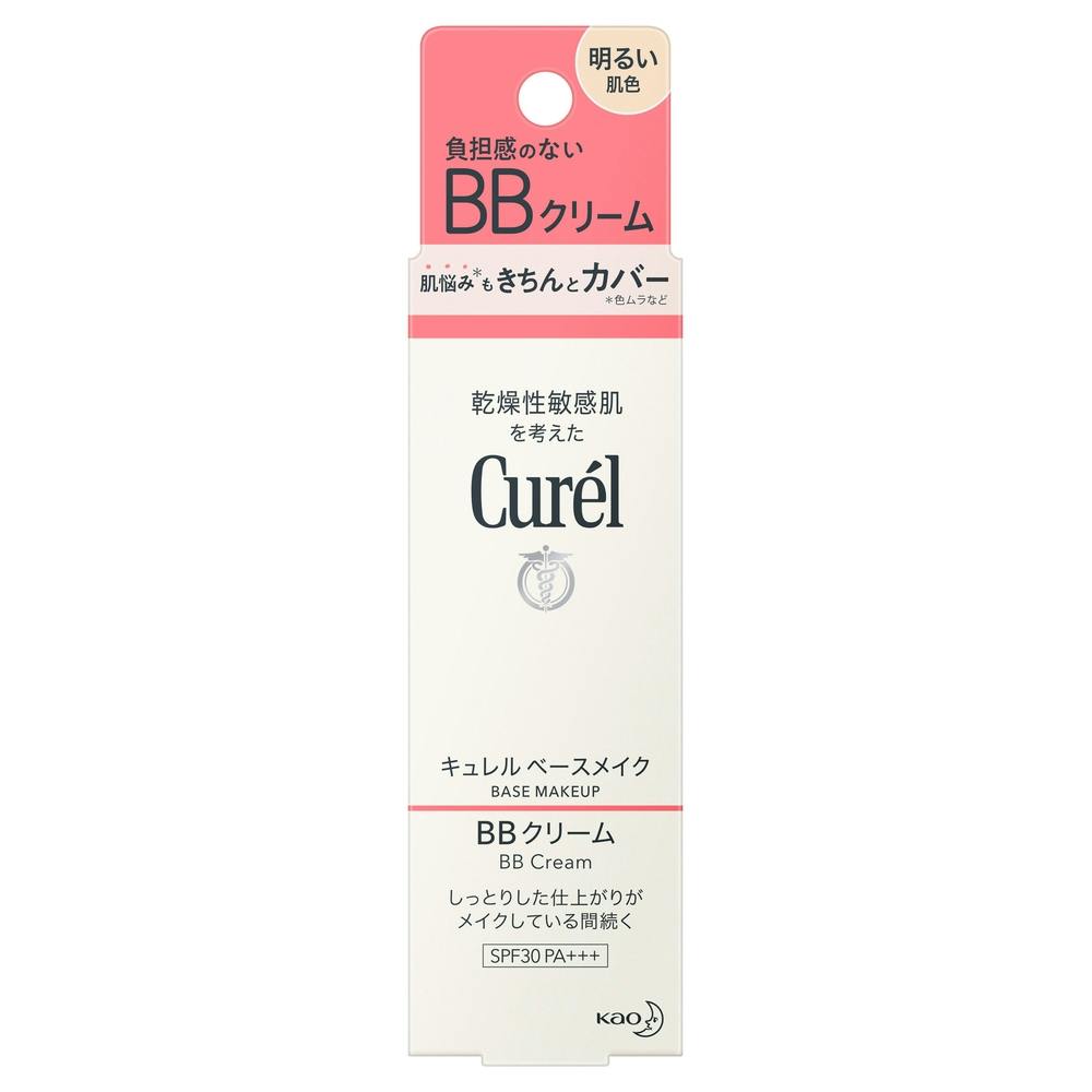 花王 キュレル ベースメイク BBクリーム 明るい肌色 35g｜ホームセンター通販【カインズ】