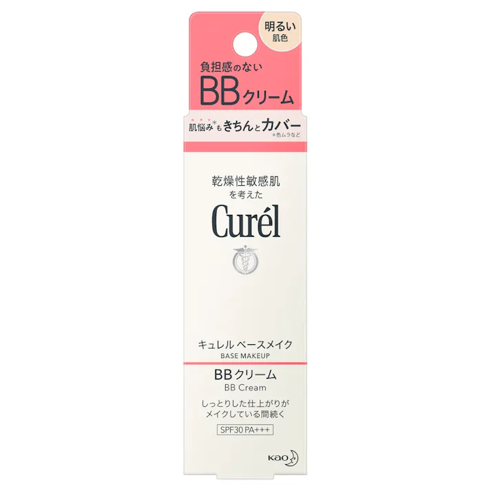キュレル ベースメイク BBクリーム 明るい肌色 35g