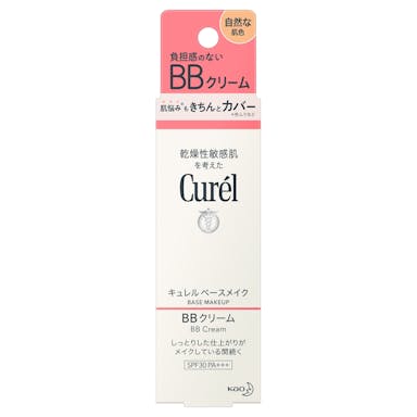 花王 キュレル ベースメイク BBクリーム 自然な肌色 35g