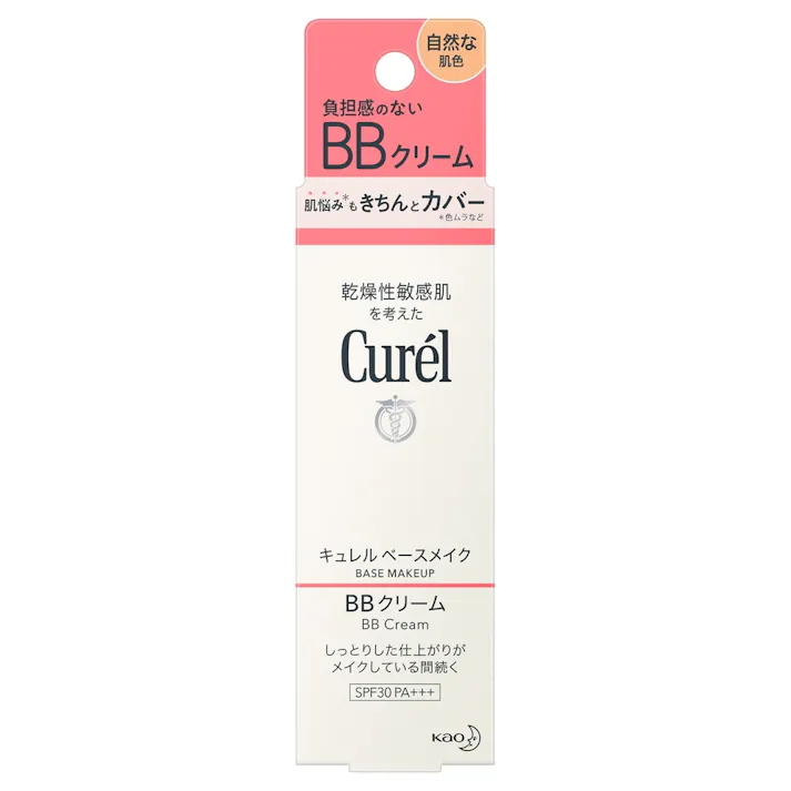 キュレル ベースメイク BBクリーム 自然な肌色 35g