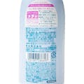 花王 メリット リンスのいらないシャンプー 200ml