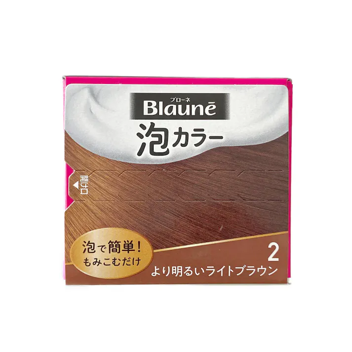 ブローネ 泡カラー 2 より明るいライトブラウン