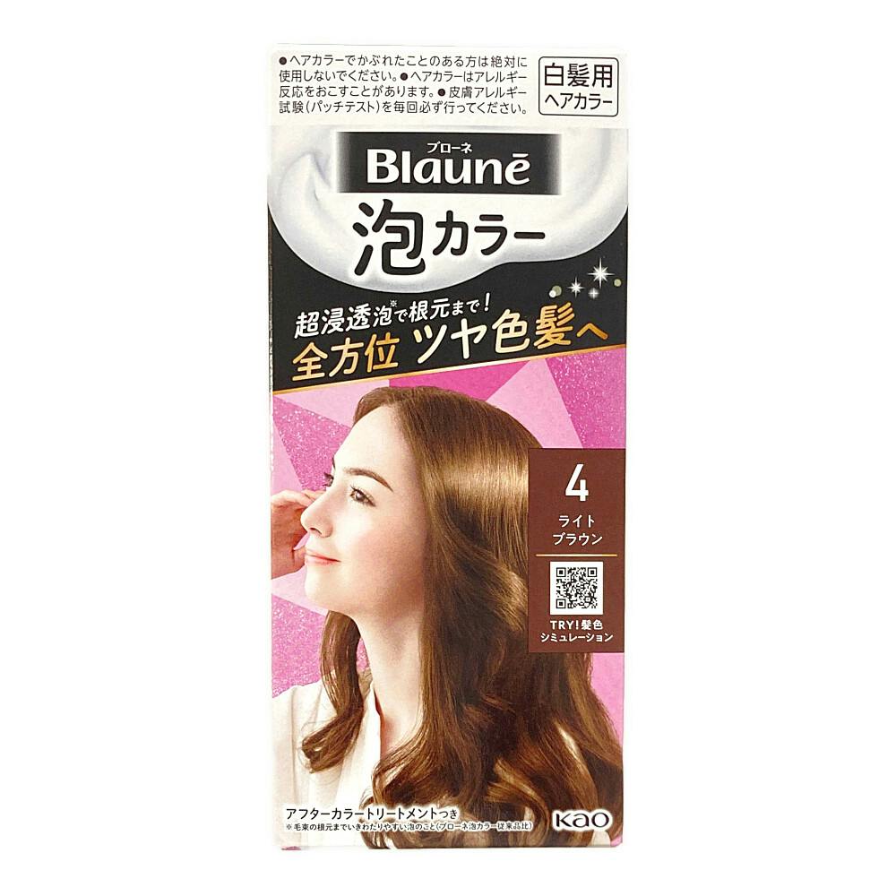 ブローネ 泡カラー 4 ライトブラウン 白髪染め ブローネ 泡カラー 4 ライトブラウン 白髪染め