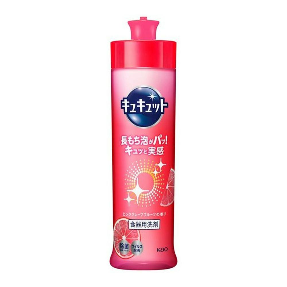 花王 キュキュット ピンクグレープフルーツの香り 本体 ２４０ｍｌ｜ホームセンター通販【カインズ】