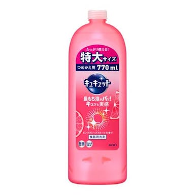 花王 キュキュット ピンクグレープフルーツの香り 詰替 770ml(販売終了)