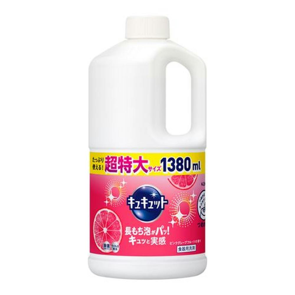 花王 キュキュットピンクグレープフルーツの香り本体240ml