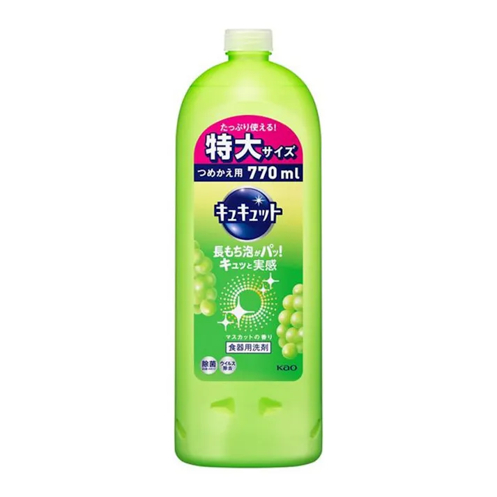 キュキュット マスカットの香り 詰替 770ml(販売終了)