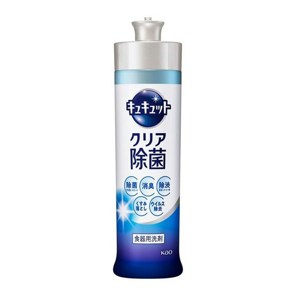 即納特典付き キュキュット本体 240ml 食器用洗剤 花王 Kao discoversvg.com