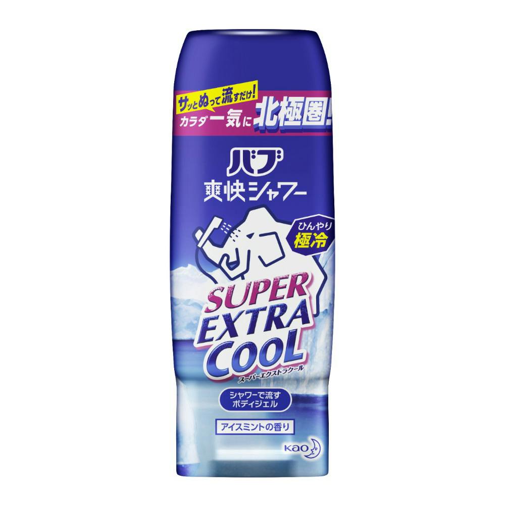 バブ 爽快シャワー スーパーエクストラクールジェル アイスミントの