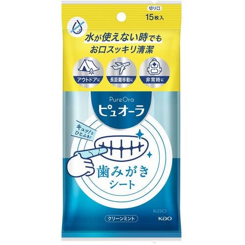 花王 ピュオーラ 歯みがきシート 15枚入 289315 口腔ケア 花王 ピュオーラ 歯みがきシート 15枚入 289315 口腔ケア