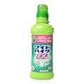 花王 ワイドハイター EXパワー 本体 600ml