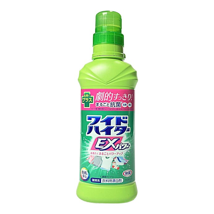 花王 ワイドハイター EXパワー 本体 600ml