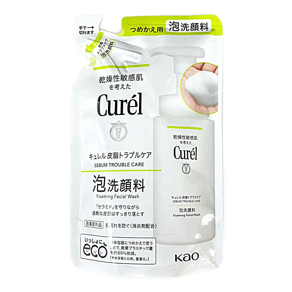 キュレル 皮脂トラブルケア 泡洗顔料 つめかえ用 130ml 洗顔剤・クレンジング・洗顔用品 キュレル 皮脂トラブルケア 泡洗顔料 つめかえ用 130ml 洗顔剤・クレンジング・洗顔用品