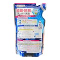 花王 アタック 消臭ストロングジェル つめかえ用 810g(販売終了)