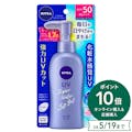 【ポイント10倍】花王 ニベア UV ウォータージェル SPF50 ポンプ 140g