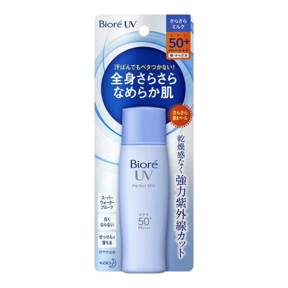 Kao Corporation|Product Information|8x4 パウダースプレー
