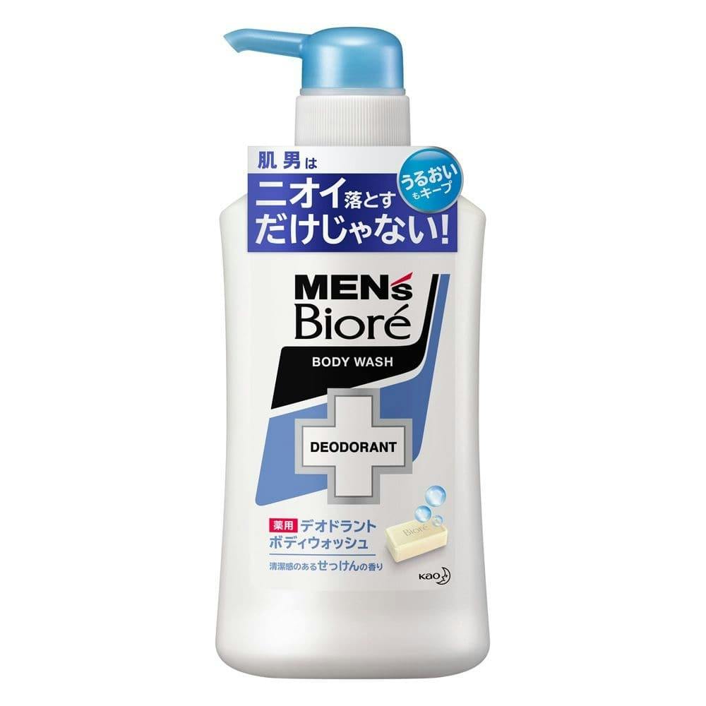 メンズビオレ 薬用デオドラントボディウォッシュ 清潔感のある