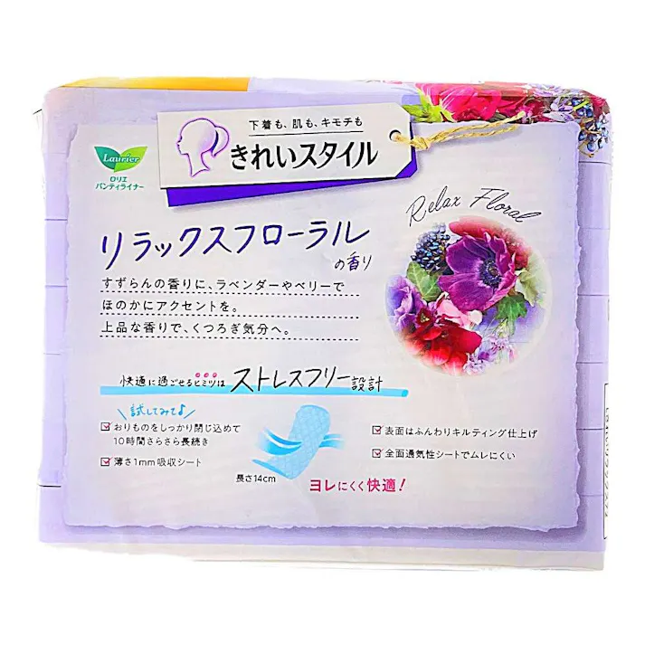 ロリエ パンティライナー きれいスタイル リラックスフローラルの香り 72個