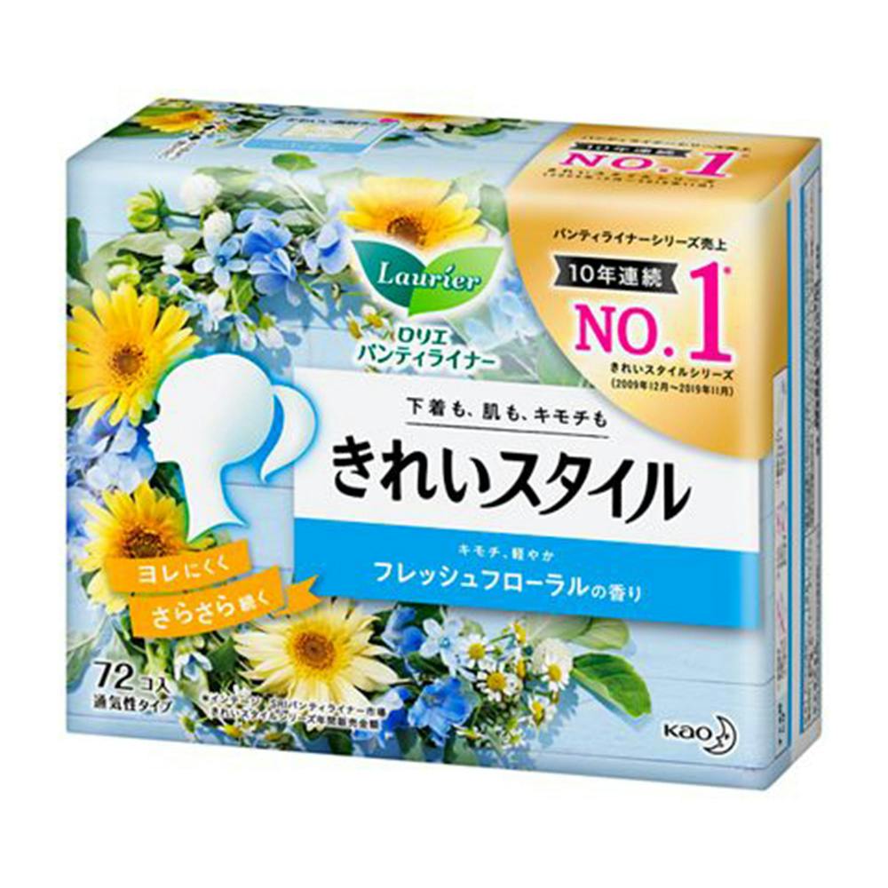 流せるクリーニングライナー 28枚 無香料を13個 流せるクリーニングライナー 28枚 無香料を13個 流せる