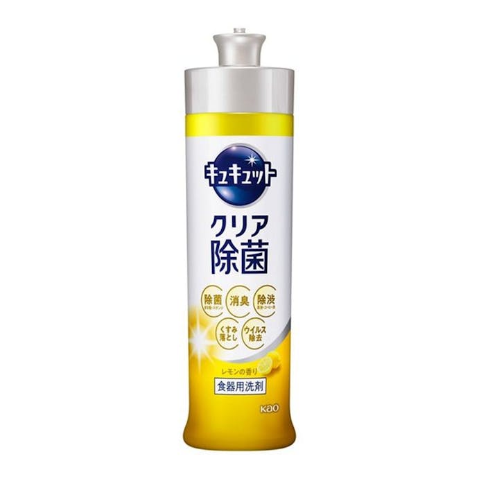 花王 キュキュット クリア除菌 レモンの香り 本体 240ml