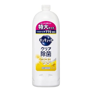 花王 キュキュット クリア除菌 レモンの香り 詰替 770ml(販売終了)