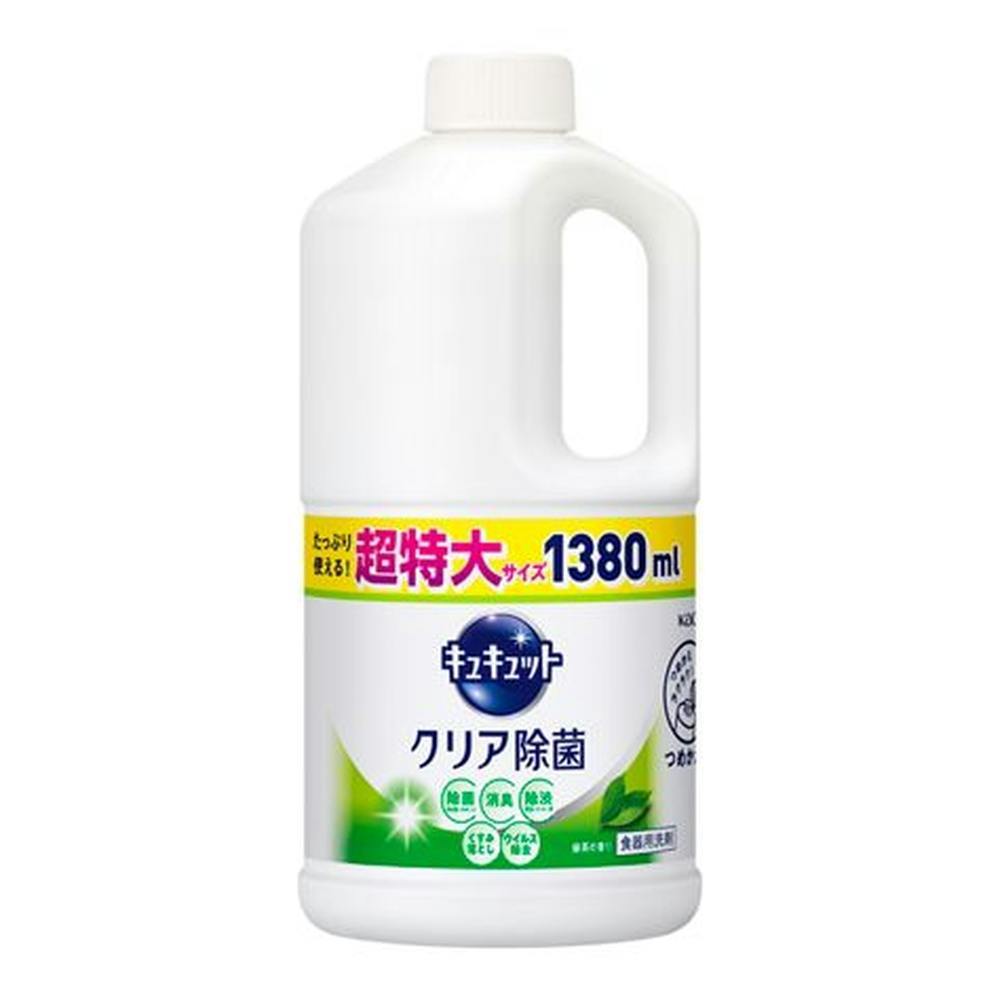 花王 キュキュット クリア除菌 緑茶の香り 詰替 1380ml | 台所用洗剤