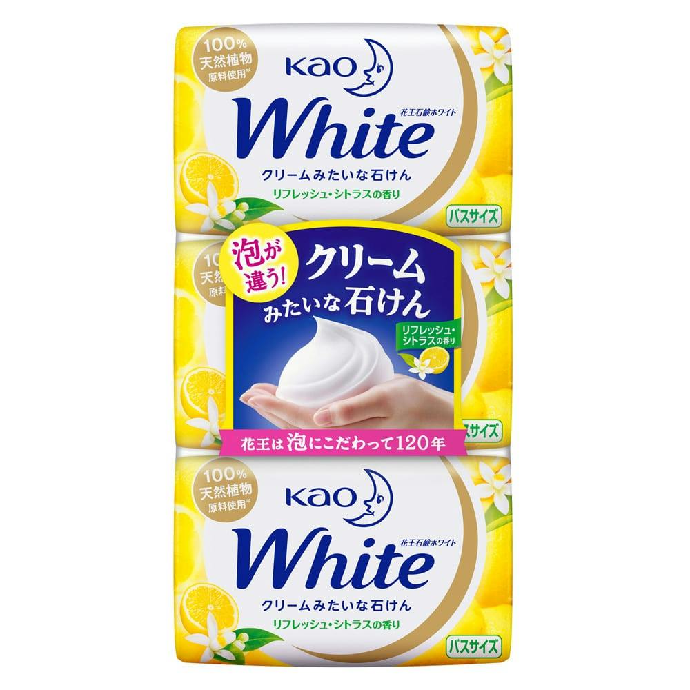 サナ なめらか本舗 薬用リンクルナイトクリームホワイト ×1点【送料
