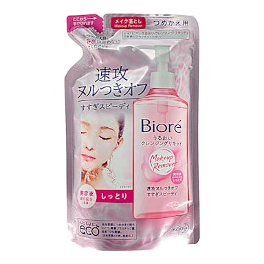 花王 ビオレ うるおいクレンジングリキッド つめかえ用 210ml